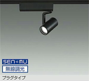 LZS-9097RBB8E X|bgCg y[J[z DAIKO