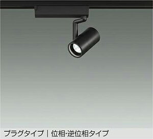 LZS-9097RBM5 X|bgCg y[J[z DAIKO