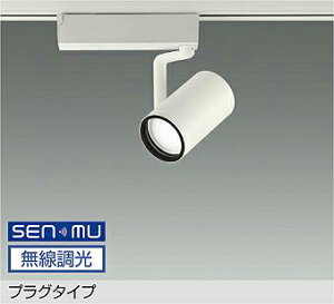 LZS-9099NWB8E X|bgCg y[J[z DAIKO