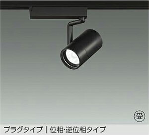 LZS-9100YBW5 X|bgCg y[J[z DAIKO