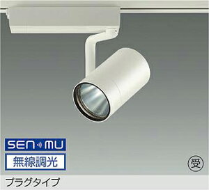 LZS-9106NWN8 X|bgCg y[J[z DAIKO