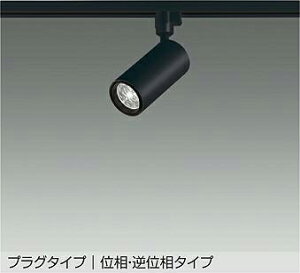 LZS-9114YBF5E X|bgCg y[J[z DAIKO