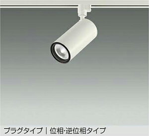 LZS-9120AWB5 X|bgCg y[J[z DAIKO