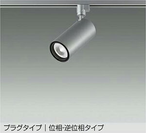 LZS-9120YSW5 X|bgCg y[J[z DAIKO