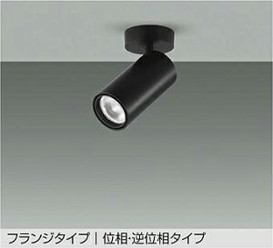 LZS-9121ABW5 X|bgCg y[J[z DAIKO