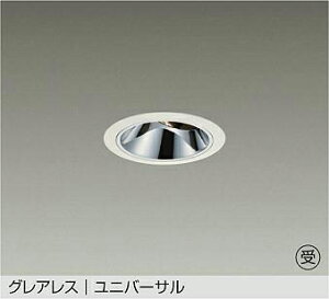 LZD-93560NWM ���j�o�[�T���_�E�����C�g �y���[�J�[�����z DAIKO