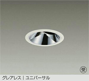 LZD-93562NWM ���j�o�[�T���_�E�����C�g �y���[�J�[�����z DAIKO