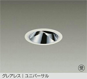LZD-93563NWN DAIKO ����d�@ �y���[�J�[�����z �󒍐��Y�i �O���A���X ���j�o�[�T�� �d���ʔ� LED 30W ���F�^4000K
