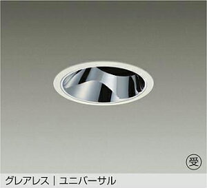 LZD-93566NWM ���j�o�[�T���_�E�����C�g �y���[�J�[�����z DAIKO