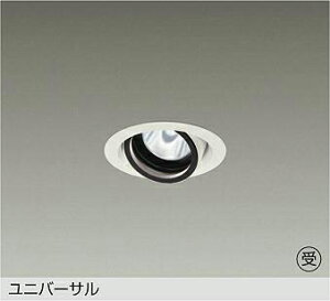 LZD-93629NWM ���j�o�[�T���_�E�����C�g �y���[�J�[�����z DAIKO