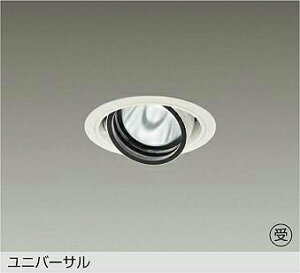 LZD-93632NWM ���j�o�[�T���_�E�����C�g �y���[�J�[�����z DAIKO