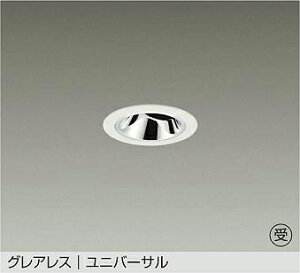 LZD-93737NWM ���j�o�[�T���_�E�����C�g �y���[�J�[�����z DAIKO