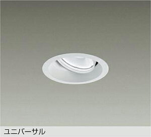 LZD-93784NWM ���j�o�[�T���_�E�����C�g �y���[�J�[�����z DAIKO