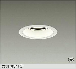 LZW-9024NWW3 �����_�E�����C�g �y���[�J�[�����z DAIKO