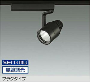 LZS-9124PBW8 X|bgCg y[J[z DAIKO