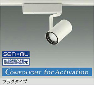 LZS-9144FWW8 X|bgCg y[J[z DAIKO