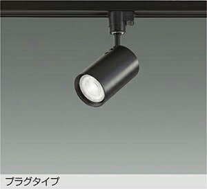 LZS-92358XB DAIKO ����d�@ �y���[�J�[�����z �v���O�^�C�v LED 4W�iE11�j DECO-S50 LED 8.2W�iE11�j DECO-S50 Delta LED 3.8W�iE11�jSENMU LAMP