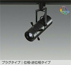 LZS-92646NBVF X|bgCg y[J[z DAIKO