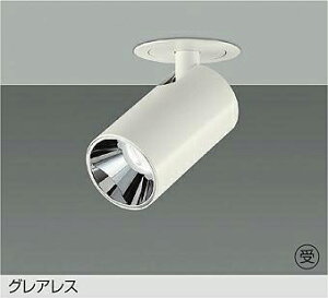 LZS-93118NWM �_�E���X�|�b�g �y���[�J�[�����z DAIKO