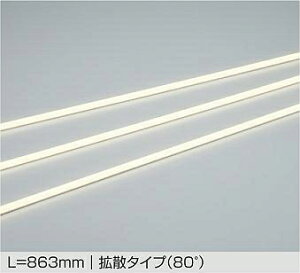 LZW-93206WTW �A�E�g�h�A���C���Ɩ� �y���[�J�[�����z DAIKO