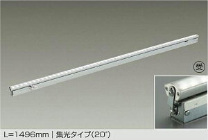 LZY-92863AT DAIKO ����d�@ �y���[�J�[�����z �󒍐��Y�i L=1496mm �W���^�C�v�i20°�j �V��t�E�Ǖt�E���t���p LED 19W �����F�^3500K
