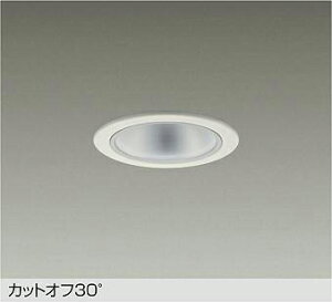 LZD-93501NWW DAIKO ����d�@ �y���[�J�[�����z �d���ʔ� �J�b�g�I�t30° LED 13.8W ���F�^4000K