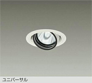 LZD-93633NWW DAIKO ����d�@ �y���[�J�[�����z ���j�o�[�T�� �d���ʔ� LED 24.6W ���F�^4000K