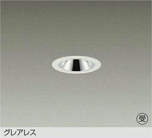 LZD-93734NWW DAIKO ����d�@ �y���[�J�[�����z �󒍐��Y�i �O���A���X �d���ʔ� LED 10.6W ���F�^4000K