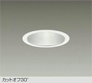 LZD-9003NWB3 DAIKO ����d�@ �y���[�J�[�����z �J�b�g�I�t30° LED 45W ���F�^4000K