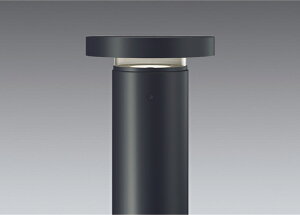 ERL8210H ERL8210H 庭園灯 グレアレス ダークグレー E11× ENDO照明 【メーカー直送】