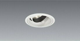 ERD6045WA DUAL ユニバーサルDL D90 D60 2800K 超広 ENDO照明 【メーカー直送】