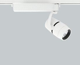 ERS4660WC COB スポットライト 900タイプ 3000K ENDO照明 【メーカー直送】