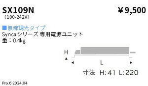 SX109N Synca 2000 1400type ʒudjbg ENDOƖ y[J[z