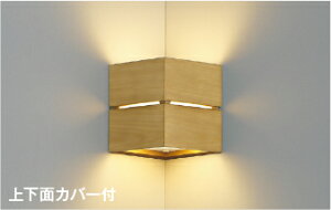 AB54079 uPbg y[J[z KOIZUMI25