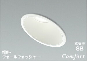 AD1020W50 ���C��SB�_�E�����C�g �y���[�J�[�����z KOIZUMI��������25