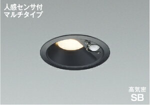 AD7141B27 ���C��SB�_�E�����C�g �y���[�J�[�����z KOIZUMI��������25