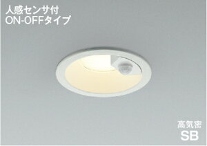 AD7143W27 ���C��SB�_�E�����C�g �y���[�J�[�����z KOIZUMI��������25