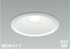 AD7206W50 ���C��SB�_�E�����C�g �y���[�J�[�����z KOIZUMI��������25