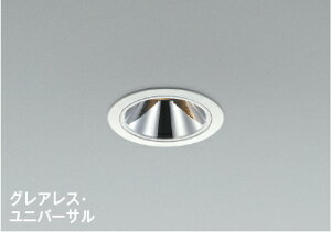 AD92100L jo[T_ECg y[J[z KOIZUMI25