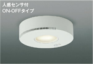 AH54242 ^V[O y[J[z KOIZUMI25