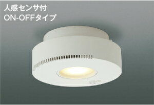 AH54244 ^V[O y[J[z KOIZUMI25