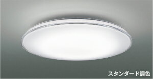 AH55764 �V�[�����O �y���[�J�[�����z KOIZUMI��������25