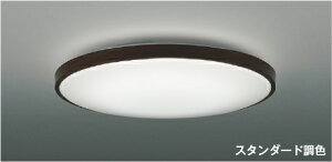 AH56000 �V�[�����O �y���[�J�[�����z KOIZUMI��������25