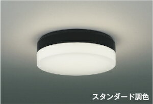 AH56003 �V�[�����O �y���[�J�[�����z KOIZUMI��������25