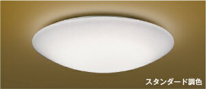 AH56144 aV[O y[J[z KOIZUMI25