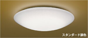 AH56145 aV[O y[J[z KOIZUMI25