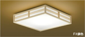 AH56159 aV[O y[J[z KOIZUMI25