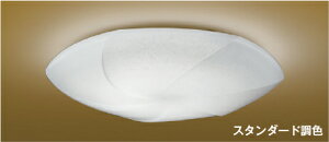 AH56166 aV[O y[J[z KOIZUMI25