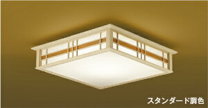AH56204 aV[O y[J[z KOIZUMI25