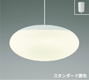 AP44867L �y���_���g �y���[�J�[�����z KOIZUMI��������25